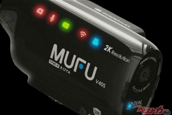 ドラレコの取り付けめんどい！ そんなものぐさ派に送る充電式ドラレコが便利すぎた!!