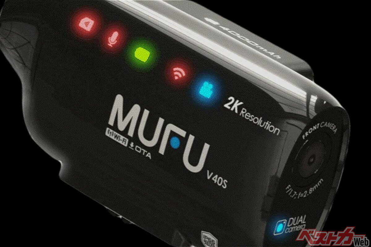 Lazy Driver's Dream: Rechargeable Dashcam Eliminates Wiring Hassle!