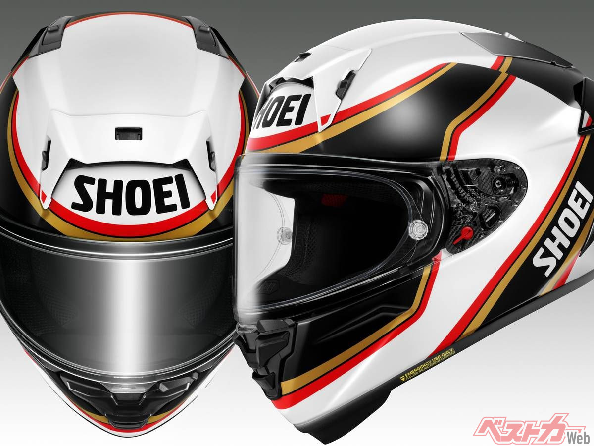 SHOEI X-Fifteen Wayne Rainey Replica "RAINEY" Helmet Coming May 2026!