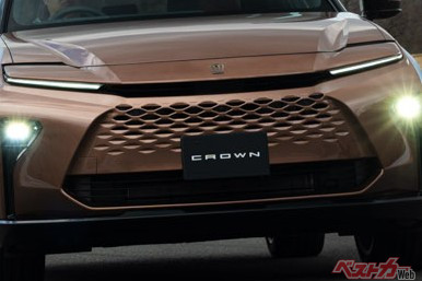 Crown Estate: Real Owner Reveals the Downsides After 10 Months - Things You Missed on the Test Drive!