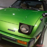 【車名当てクイズ】この名車、珍車、ご存じですか？ 第711回