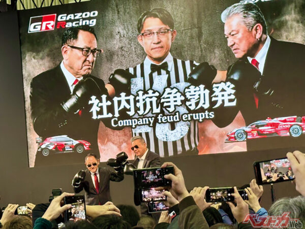 ここまでされたら我々も楽しまない手はない。この抗争はどちらが勝利する!?