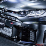 マットブラックの衝撃!!　トヨタ GRヤリスの進化系が登場！　オジエの偉業を称える特別仕様車をお披露目