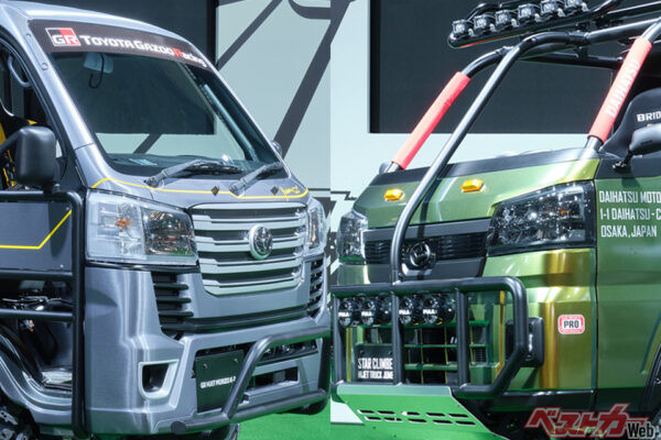 カスタム軽トラでバチバチの「親子喧嘩」!?　トヨタとダイハツが提案する面白いクルマ作り