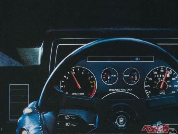 モイラン氏のアイディアが採用される以前は、写真のように矢印はなし。確かにこれはかなり不便である。