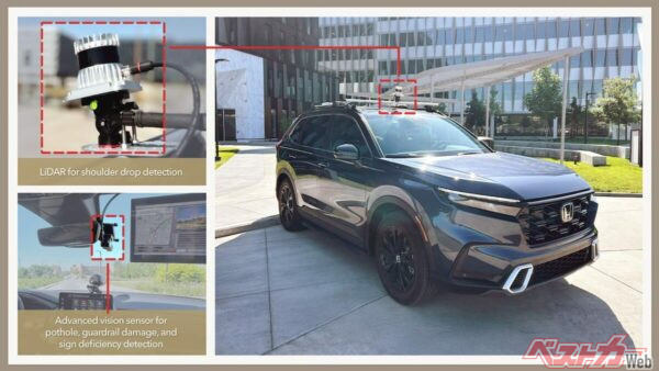 こちらはオハイオ州で行われた実験に使われたテスト車両。いずれは車体上部の特別な装備も、小型化されるようだ。