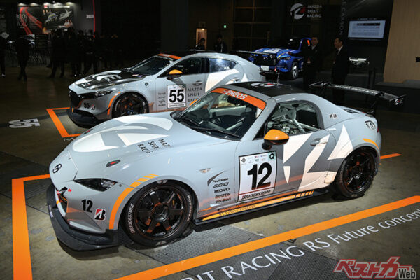 次世代環境技術を磨くために参戦するマツダスピリットレーシングのロードスター＆MAZDA3