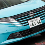 対前年比68.9％に販売急減!!　たまたまなのか？　人気だったのに日産ノートの売れ行きが急落した理由とは？