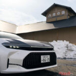 ついに見つけた天然水素!!　日本にエネルギー革命が起こるかも？　クラウンFCEVで本気の天然水素探し【後編】