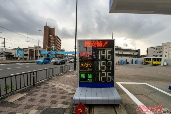 ガソリンに次いで軽油の暫定税率も廃止に（洋 奥山@Adobestock）