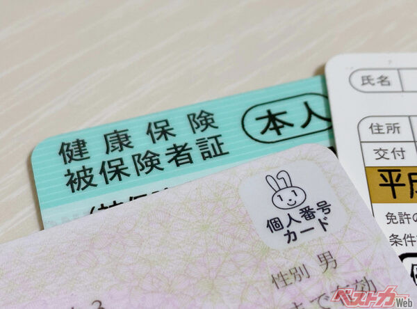 便利になったことは喜ばしいが、本当に便利なのだろうか？　逆に不便になることはないのだろうか？（umaruchan4678＠AdobeStock）