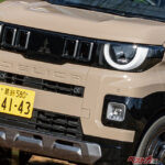 スマホを置いて出かけよう!!　三菱 デリカミニに「デジタル」は似合わない!!