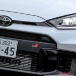 ウエインズトヨタ神奈川がe-Motorsports版甲子園を開催!?　クルマ好き高校生が集まるアオハルGPでアツくなれ!!　