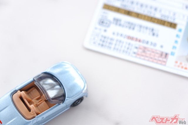 My Number Driver's License: Is it really convenient? Is it safer to carry two cards?