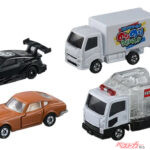 非売品トミカはデカい!!　タカラトミーの株主優待がたまらん