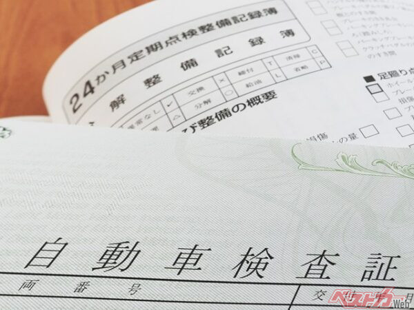 しっかりとかつまめに整備がされているのあれば、その個体は走行距離が多少多くても信頼できる状態の可能性が高い（Kumi@Adob Stock）