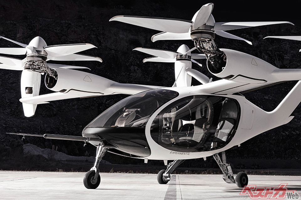 2026: The Year of the Taxi? eVTOL 'Flying Taxis' to Begin Commercial Operations!