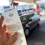 ガソリン高騰は「省エネ運転」で乗り切れ!! やれば誰でも燃費を一割以上向上できるプロが実践するエコドライブ術