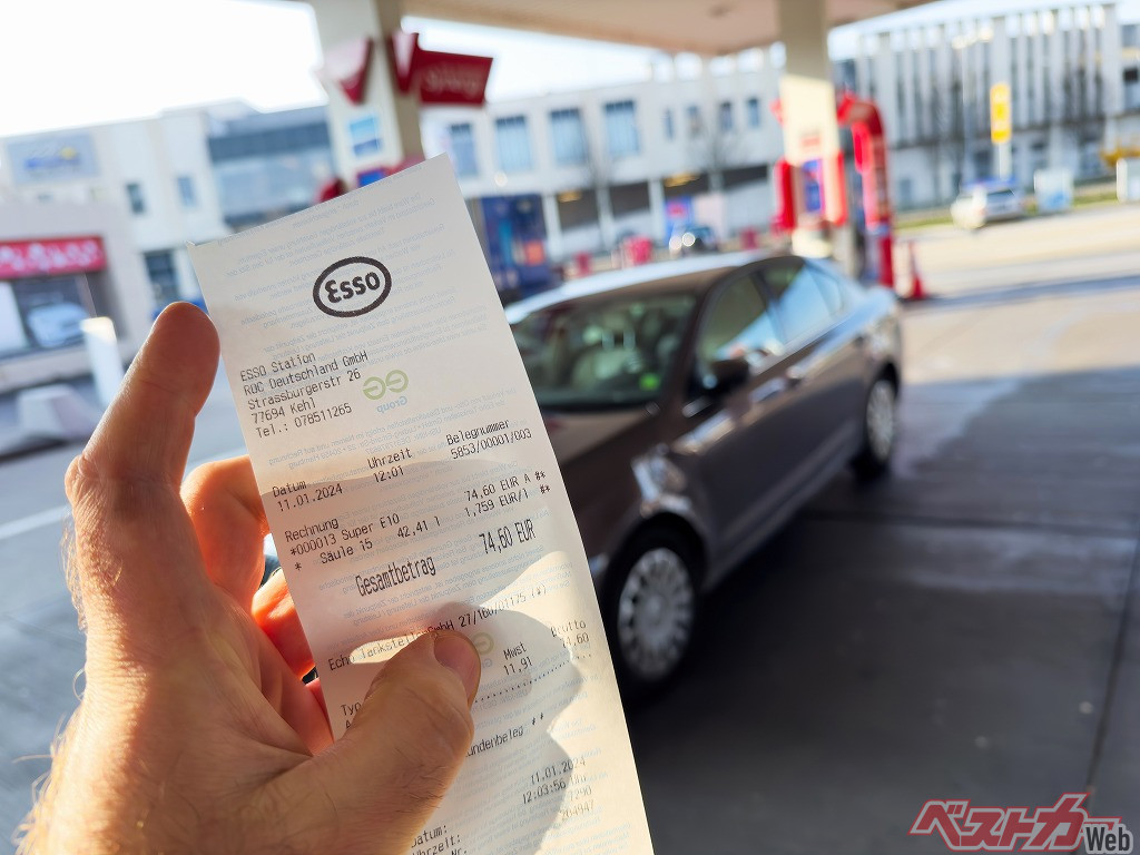 Beat High Gas Prices! Pro Eco-Driving Techniques to Improve Fuel Economy by 10% or More