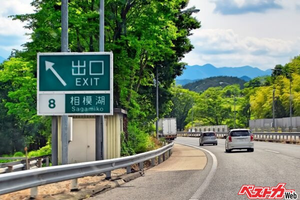 Missed Your Exit? Highway Interchange Overshoot Solutions in Japan Explained