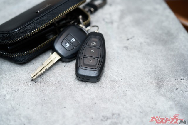 Road Trip Nightmare: Lost Your Car Keys? Here's What to Do!