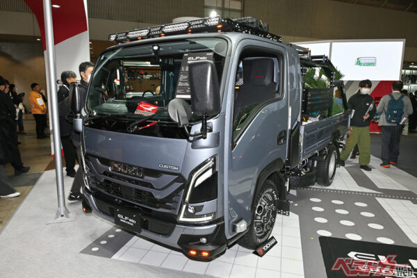 エルフミオ クロススタイル コンセプト2026