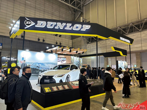 ダンロップはシンクロウェザーを大々的にフィーチャー