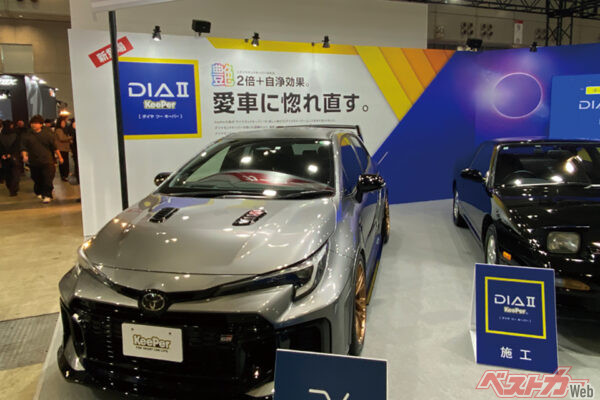 EXキーパー施工のGRカローラ。まさに「愛車に惚れ直す」仕上がり