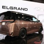 新型エルグランド発進へカウントダウン!!　ライバルに勝つには「わかりやすさ」が必須　開発最新状況から見える日産躍進の青写真