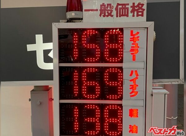 3月12日から1夜で30円も上がった例はないのでは……