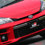 本当にヴィッツなの!?　あまりの走りの違い「GRスポーツ」にビックリ！　130万円から狙えるのは破格!!