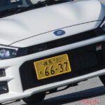 約160万円でダイハツ本気のスポーツカーが買える!?　専用チューニングされた「コペン GRスポーツ」ってどうなん？