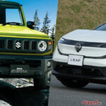 【ガチで選ぶ】内容を見ればバーゲンプライス!! 2026年春のお買い得国産車3選