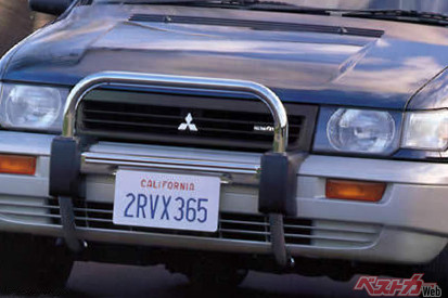 Why are First-Gen Mitsubishi RVR Prices Skyrocketing? Uncovering the JDM Boom