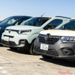 ルノーやシトロエンからおしゃれなミニバン爆誕したけど!!　やっぱりホンダ ステップワゴンが魅力的な件