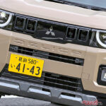 フルチェンでより魅力的に!?　軽自動車の異端児 三菱 デリカミニの完成度が高すぎる件