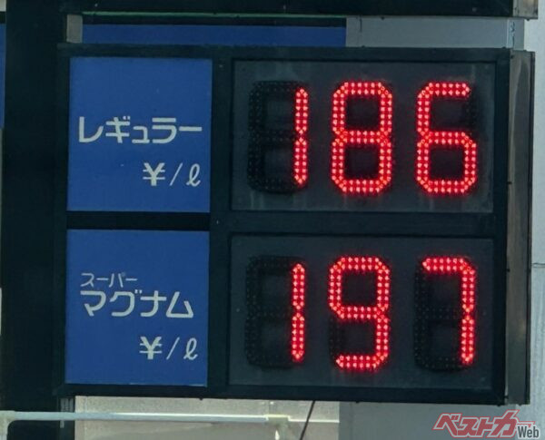 一夜にしてガソリン価格が30円値上げで180円台～200円台に！　なぜ安く仕入れた分があるのにすぐ値上がりするのか？　安いガソリンスタンドはどこ？