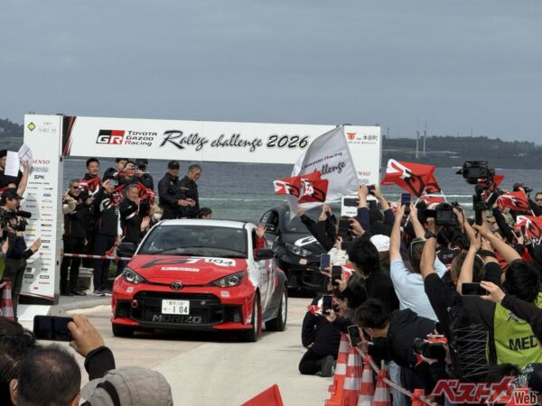 サービスパークは沖縄海洋博公園に置かれ、セレモニアルスタートはエメラルドビーチスタートと贅沢な大会となった