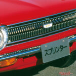 なぜここまで増えたのか？　カローラから派生車が続々誕生した理由とは