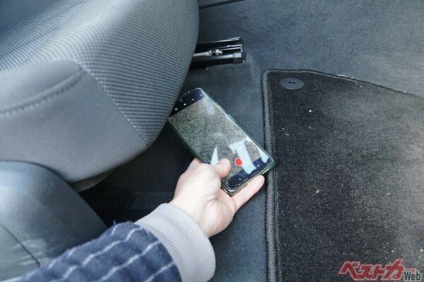 見えにくい場所はスマホの動画で撮影すべし