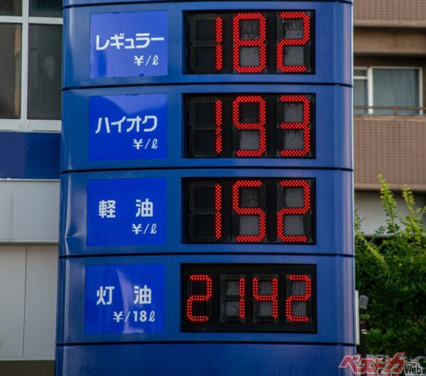 クルマにかかる税負担は米国の22.4倍!?　 クルマ好きを襲う「7重課税」の真実