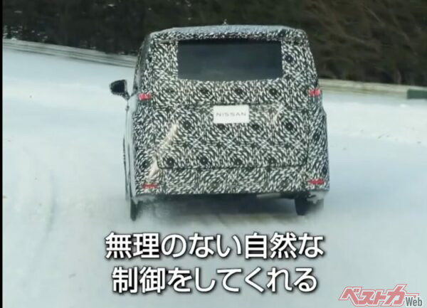 e-4ORCEの走りも垣間見れた