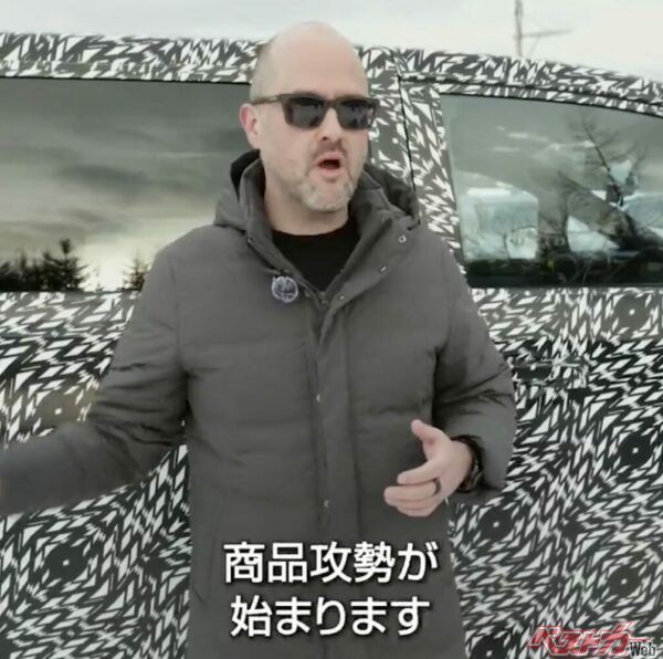 こ、これは!!! 気になるぞ