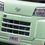 仕事グルマの常識変わる!?　ダイハツのハイゼットカーゴがEV化になる魅力と導入メリットとは