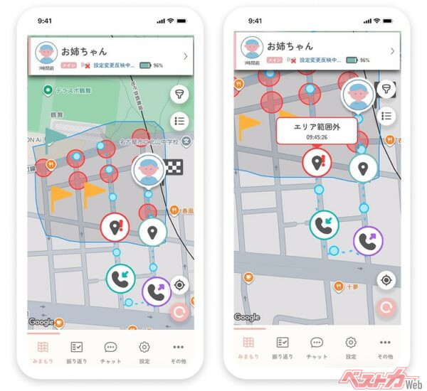 アプリはわかりやすい表示であらかじめ登録したエリアから子どもが大きく外れると通知が届く