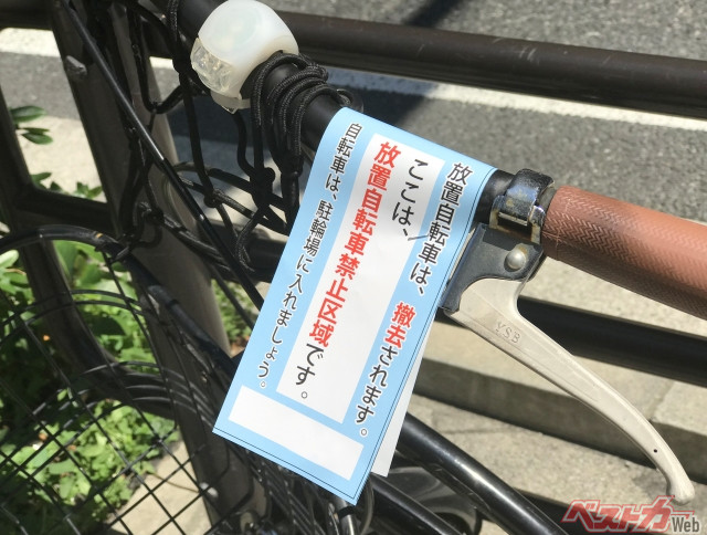 Bicycle Rules You're Probably Breaking: A Lawyer Explains