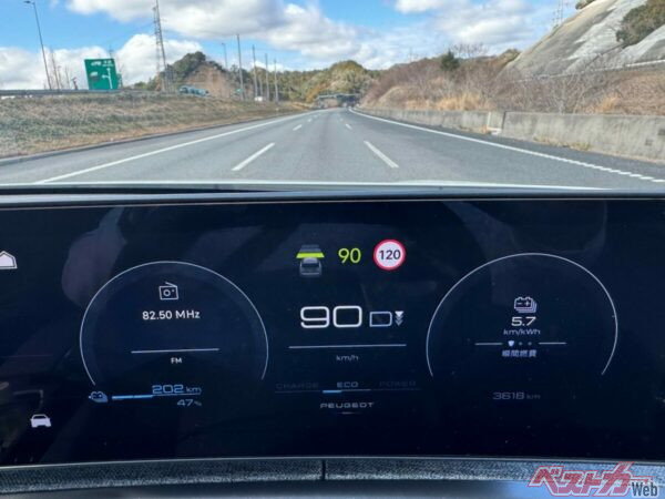 新東名を90km/hで走行中