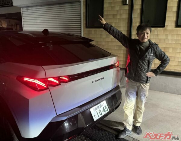 筆者の自宅にやっと到着。22時を過ぎていた