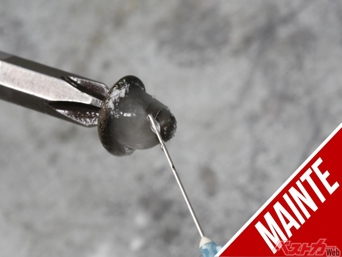 DIY Fix: How to Repair Stripped Threads with Plastic Repair Compound