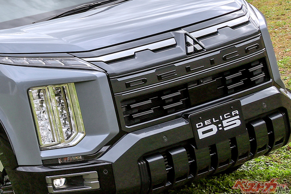 Which Trim of the Updated Mitsubishi Delica D:5 Should You Buy? A Look at Financing Options and the G-Power Package
